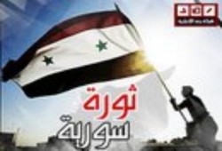قوات بشار تقتحم المسجد العمري وتمارس القتل وأردوغان حذره من نهاية مشابهه لمبارك وبن علي