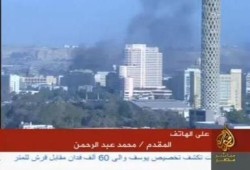 مقدم شرطه يشرح مخطط أمن الدولة لحرق وزارة الداخلية وخطة إغتيالات لبث الفتنة (متلفز)