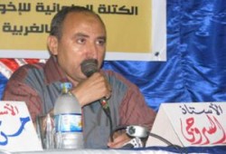 الإخوان المسلمون و تحديات مضافة!! .. محمد السروجى