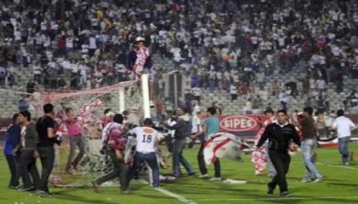 مصادر باستاد القاهرة: ماحدث في مباراة الزمالك والإفريقي أمس كان مدبرا