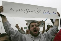 الإخوان المسلمون: عصرنا هو عصر حرية الشعوب وسيادتها