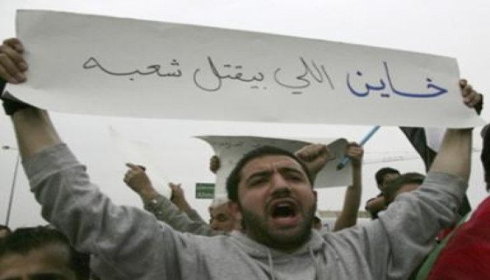 الإخوان المسلمون: عصرنا هو عصر حرية الشعوب وسيادتها