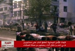 جزار اليمن يقتل 3 متظاهرين بتعز أثناء أدائهم صلاة العشاء
