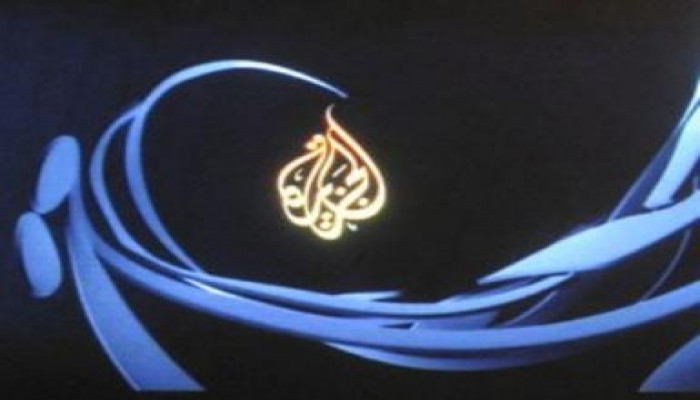 قناة يهودية لمواجهة الجزيرة