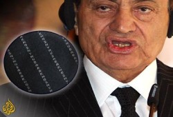 6 أبريل تشبه خطاب مبارك بـخطابات بن لادن