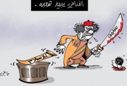 تويتر: مسابقة من سيقتل المليون.. بطلها القذافي