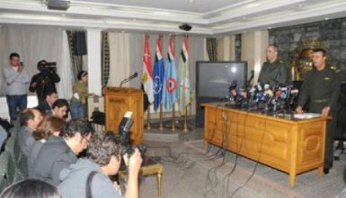 المجلس العسكري: النيابة العامة تحقق في 6آلاف قضية فساد وقعت في عهد مبارك