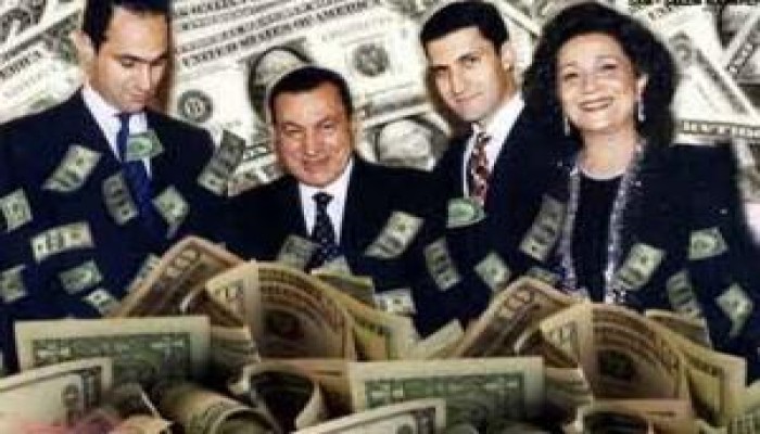 اعتقال مبارك وأسرته ..... قراءة في حدث!! .محمد السروجي