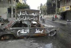 رامي قطاش مقدم بالجيش السوري .. رفض أن يقتل أهل بانياس فلحق بشهدائها هو وجنوده