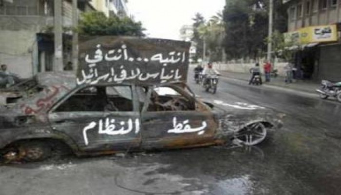 رامي قطاش مقدم بالجيش السوري .. رفض أن يقتل أهل بانياس فلحق بشهدائها هو وجنوده