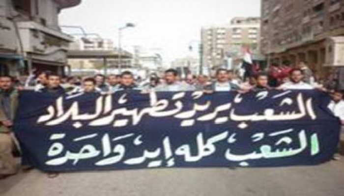 صحيفة: خلال ساعات أكبر حركة تغيير لقيادات الإدارة المحلية في تاريخ مصر