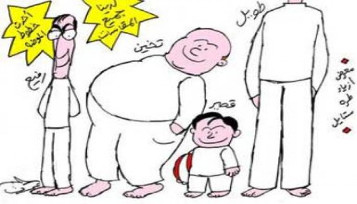 مصر تخاطب الإنتربول للقبض على وزيرين هاربين !