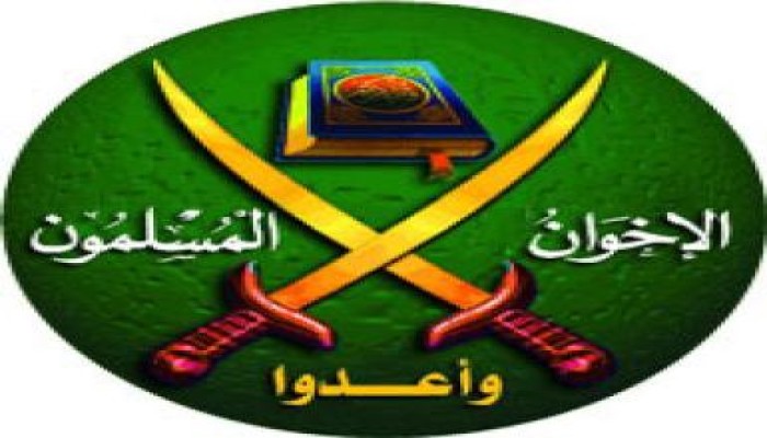 دعوة مجلس الشورى العام للإخوان إلى الانعقاد فى مقر الجماعة الجديد بالمقطم