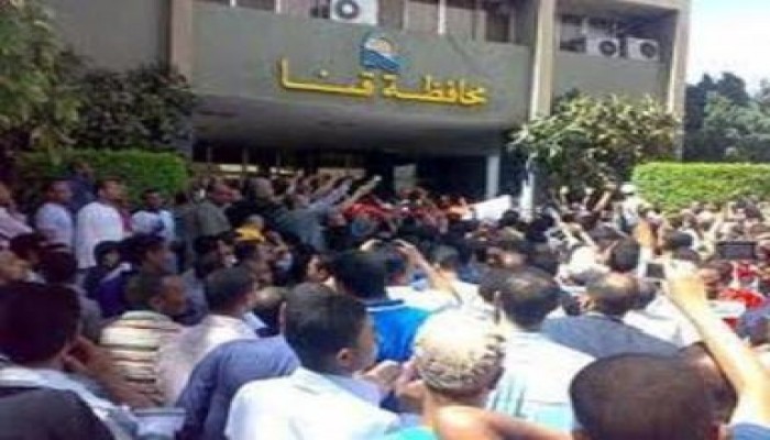 الالآف يتظاهرون في قنا والمنيا والاسكندرية ضد المحافظين الجدد