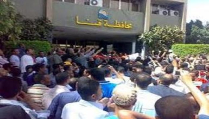 الالآف يتظاهرون في قنا والمنيا والاسكندرية ضد المحافظين الجدد
