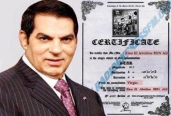 الرئيس التونسي المخلوع بن على يمتلك نجما في السماء يحمل إسمه