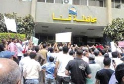 فك اعتصام قنا بعد تجميد ميخائيل 3 اشهر