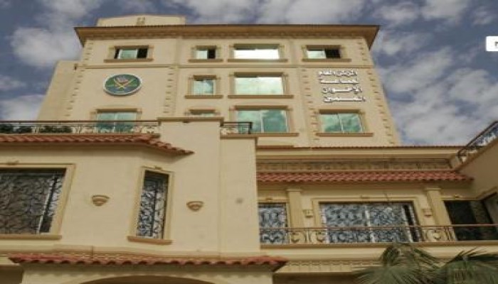 بدء فعاليات مجلس شورى الإخوان  فى المقر الجديد للجماعة