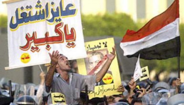 إسكان متوسط بالمدن الجديدة بأسعار مناسبة