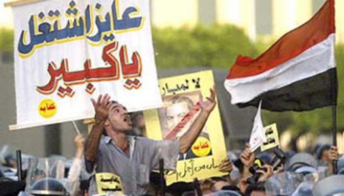 إسكان متوسط بالمدن الجديدة بأسعار مناسبة