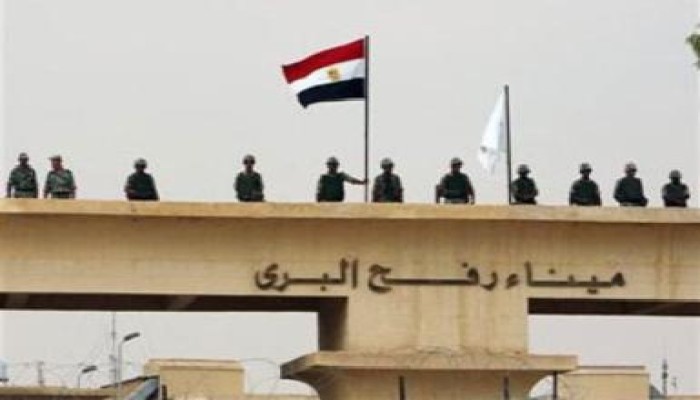 العربى: سنفتح معبر رفح