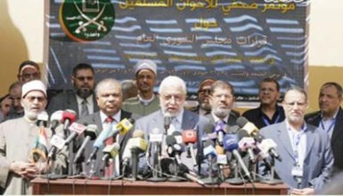 البيان الختامي لمجلس شورى الإخوان المسلمين