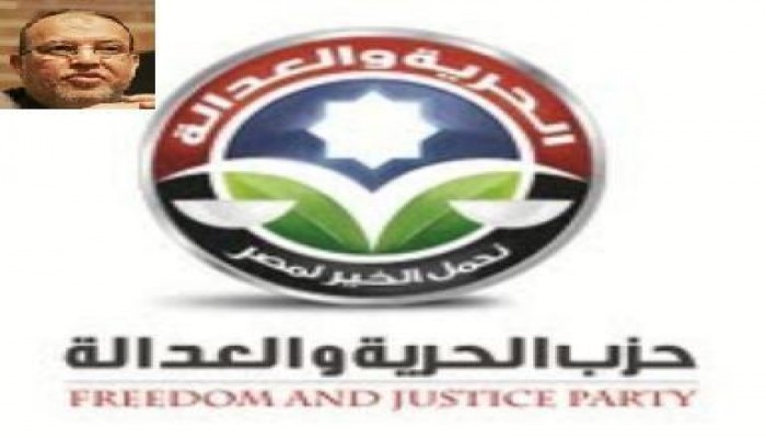 نائب رئيس حزب الحرية والعدالة د/ عصام العريان: على أمريكا الرحيل عن العراق وأفغانستان