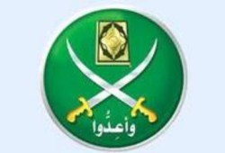 بيان من الإخوان المسلمين : بخصوص إغتيال الشيخ أسامه بن لادن