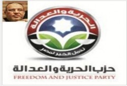 توضيح من د / العريان حول تصريح منسوب  له بعد مقتل الشيخ بن لادن