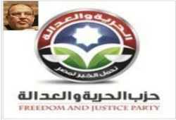 توضيح من د / العريان حول تصريح منسوب  له بعد مقتل الشيخ بن لادن