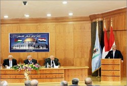 توقيع المصالحة الفلسطينية بالقاهرة