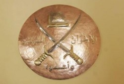 (رأي الإخوان): مصر تجني ثمار الثورة المباركة