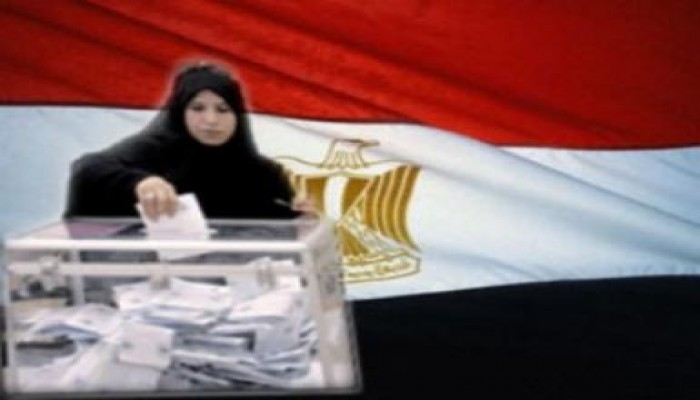 السماح لرجال الشرطة والجيش والمصريين بالخارج بالتصويت فى الإنتخابات