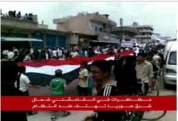 عشرات القتلى بمظاهرات  اليوم  ضد جزار سوريا