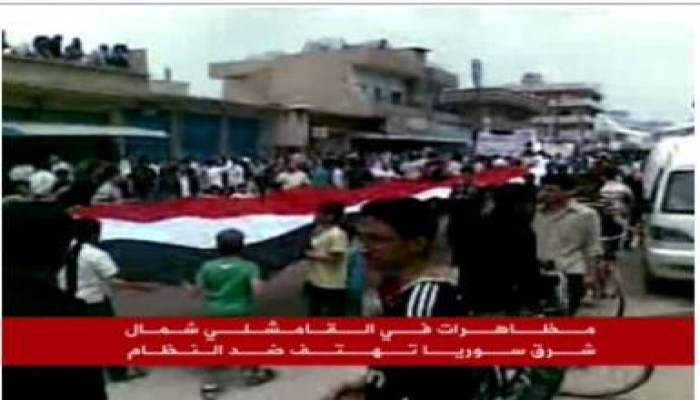 عشرات القتلى بمظاهرات  اليوم  ضد جزار سوريا