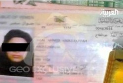زوجة بن لادن تكشف  انتقاله للعيش في باكستان عام 2003 ومكالمة هاتفية منذ 4سنوات كشفت مكانه