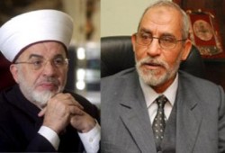المرشد العام يغادر إلى لبنان وسحب أسماء الإخوان من قوائم الممنوعين ومسئولين سابقين محلها