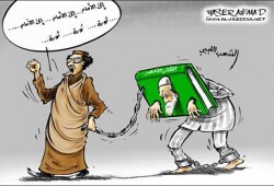 المكان الذي يسكن فيه القذافي ولا يستطيع الناتو الوصول إليه فيه ؟!