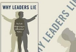 عرض كتاب : (لماذا يكذب القادة ) .. الصادق الفقيه