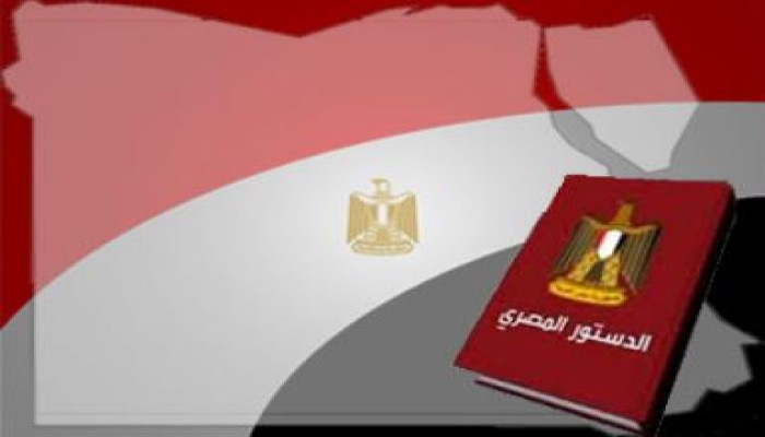 بيان من الإخوان المسلمين : حول الافتئات على الهيئة التأسيسية لوضع الدستور