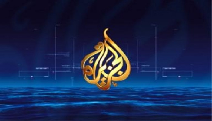 الجزيرة تؤكد الافراج عن مراسلتها دوروثي بارفاز التي (اختفت) في سوريا