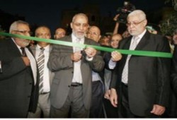 مئات الرموز والقيادات السياسية وممثلوا أكثر من 30 دولة فى إفتتاحية المركز العام التاريخية