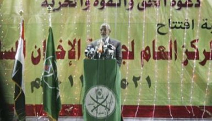 د / بديع :هذه لحظة تاريخية يجب أن تجتمع فيها كل القوى لإعادة بناء مصر وحمايتها من ا للصوص