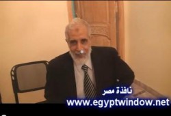 د/ محمود عزت : نسأل الله كما أذهب عنا الحزن والطاغوت أن يعيننا على البناء (متلفز)