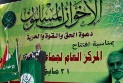 كلمة أد / محمد بديع فى الإفتتاح التاريخي للمركز العام للإخوان المسلمين (متلفز)