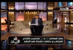 محمود سعد يحاور مصعب أكرم الشاعر أحد مصابي الثورة من ألمانيا (متلفز)