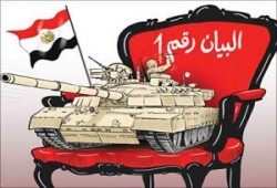 من فضلك لا تذهب إلى التحرير يوم الجمعة 27 مايو..د / ممدوح المنير