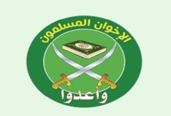رأي الإخوان :لن نشارك في مظاهرة الجمعة  رغم أن أداء المجلس العسكري والحكومة ليس مثالياً