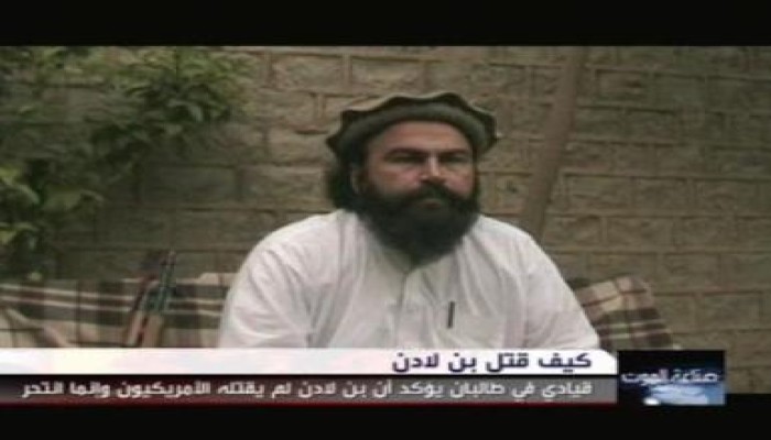 محسود : أسامه بن لادن لم يقتل على يد الأمريكيين !