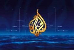 انباء عن احراق شبيحة  لمنزل  المذيعه (رولا إبراهيم )  وبيان لعائلتها يتبرأ منها